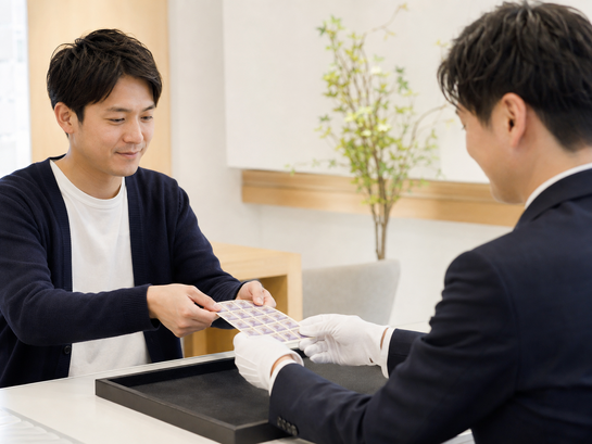 お品物をお持ち込み