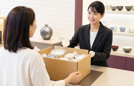 結果を確認