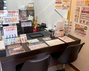 店内画像