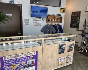 店内画像