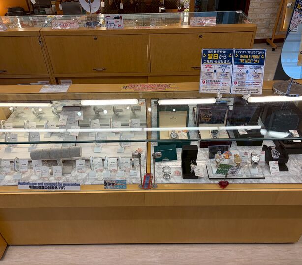 質預かり相談カウンター