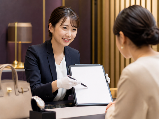 査定内容をご案内
