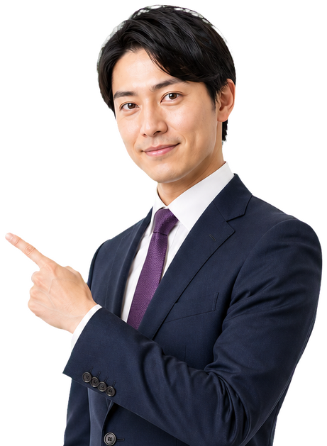 査定士
